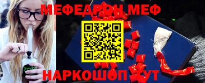 героин Бугуруслан