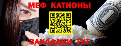 ПСИЛОЦИБИНОВЫЕ ГРИБЫ Бузулук