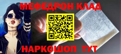 ПСИЛОЦИБИНОВЫЕ ГРИБЫ Бузулук