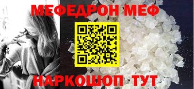 героин Бугуруслан