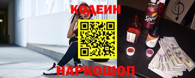 прущий лед Волжский