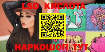 героин Бугуруслан