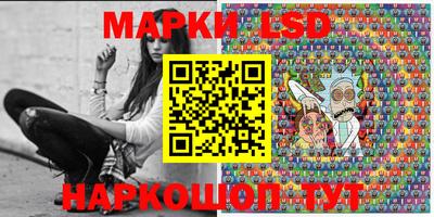мескалин Будённовск