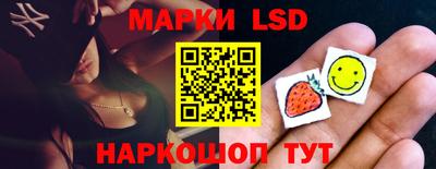 мескалин Будённовск