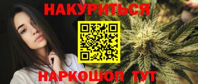 героин Бугуруслан