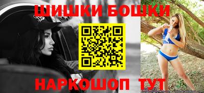 ПСИЛОЦИБИНОВЫЕ ГРИБЫ Бузулук