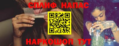 ПСИЛОЦИБИНОВЫЕ ГРИБЫ Бузулук