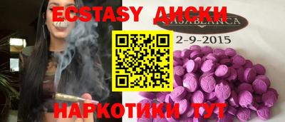 ПСИЛОЦИБИНОВЫЕ ГРИБЫ Бузулук