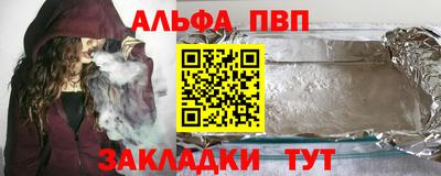 ПСИЛОЦИБИНОВЫЕ ГРИБЫ Бузулук