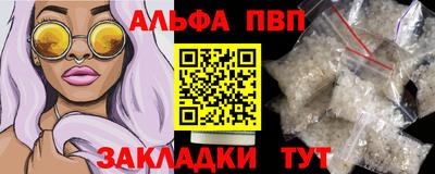 героин Бугуруслан