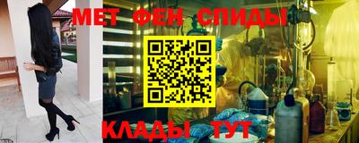 ПСИЛОЦИБИНОВЫЕ ГРИБЫ Бузулук