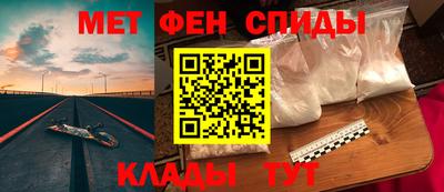героин Бугуруслан