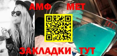 героин Бугуруслан