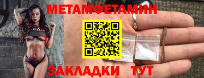 ПСИЛОЦИБИНОВЫЕ ГРИБЫ Бузулук