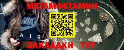 героин Бугуруслан