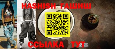 ПСИЛОЦИБИНОВЫЕ ГРИБЫ Бузулук