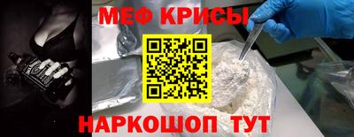 ПСИЛОЦИБИНОВЫЕ ГРИБЫ Бузулук