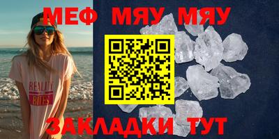 героин Бугуруслан