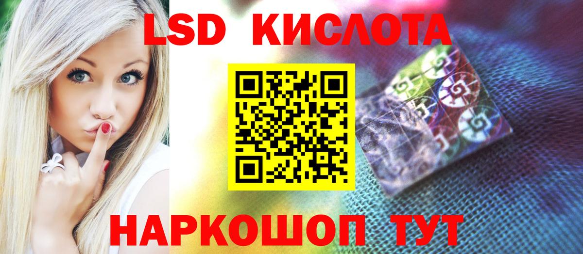 КОКАИН  ГАШИШ  ЭКСТАЗИ  Дятьково  Вход с VPN  Метамфетамин  МЕФ  Меф МЯУ МЯУ   Конопля 